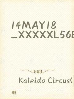 14MAY18_XXXXXL56ENDIANӡ