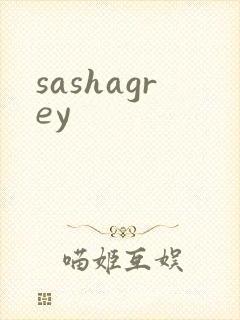 sashagrey