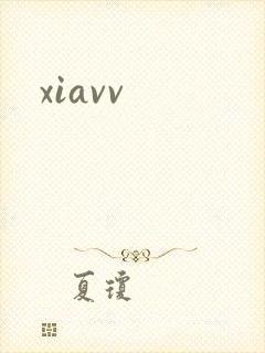 xiavv