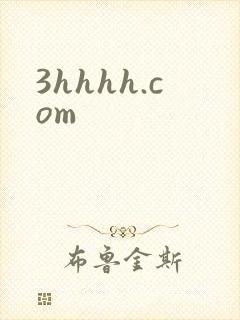3hhhh.com