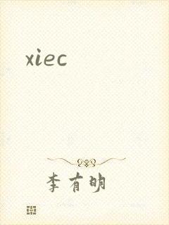 xiec
