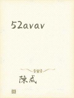 52avav