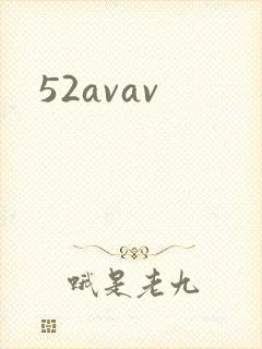52avav