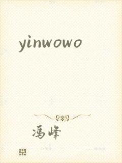 yinwowo