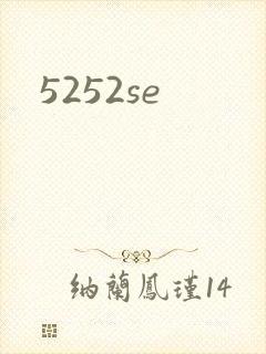5252se