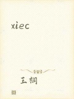 xiec