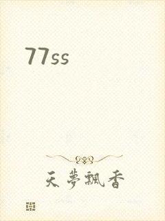 77ss