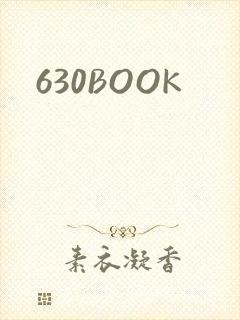 630BOOK