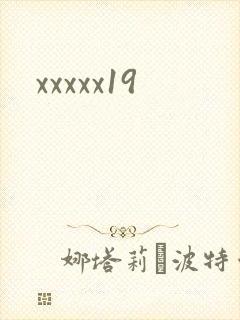 xxxxx19
