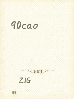 90cao