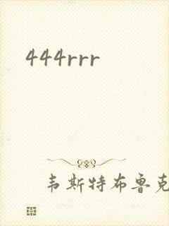 444rrr