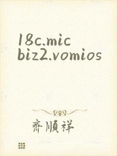 18c.micbiz2.vomios