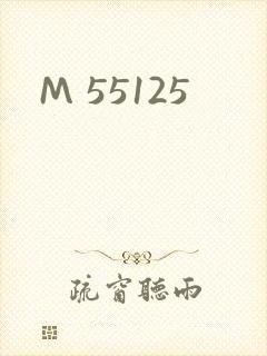 M 55125