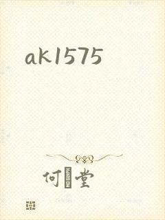 ak1575
