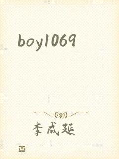 boy1069