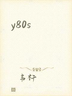 y80s