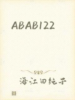 ABAB122