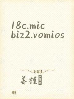 18c.micbiz2.vomios