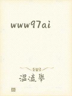 www97ai