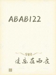 ABAB122