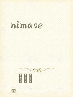 nimase