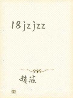 18jzjzz