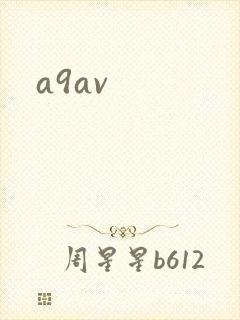 a9av封面