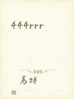 444rrr封面