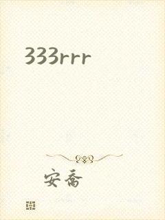 333rrr