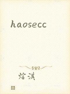 haosecc