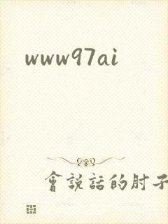 www97ai