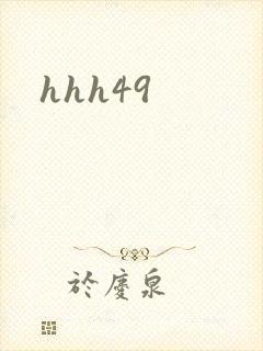 hhh49