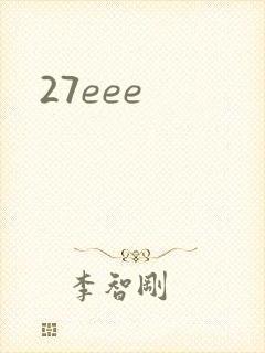 27eee