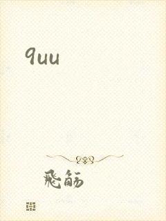 9uu