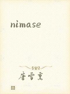 nimase