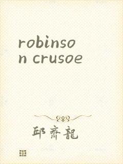 robinson crusoe