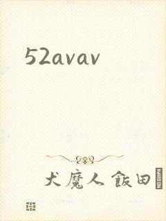 52avav