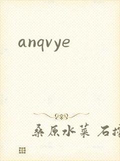 anqvye