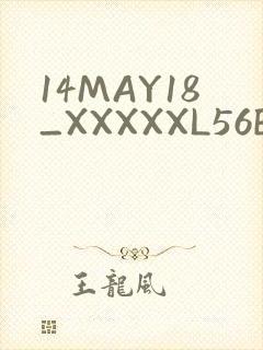 14MAY18_XXXXXL56ENDIANӡ