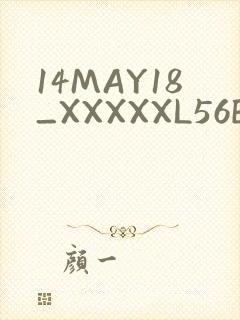 14MAY18_XXXXXL56ENDIANӡ