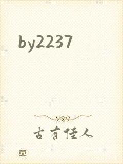 by2237