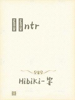 С˵ntr