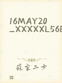 16MAY20_XXXXXL56ENDIAN