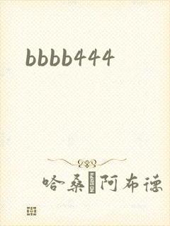 bbbb444