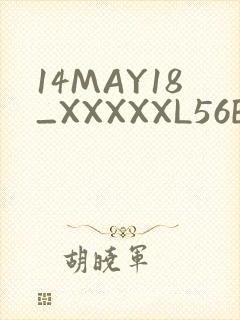 14MAY18_XXXXXL56ENDIANӡ