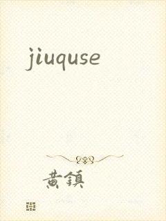 jiuquse