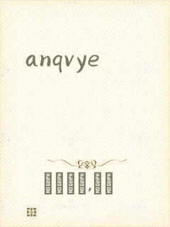 anqvye