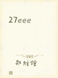 27eee