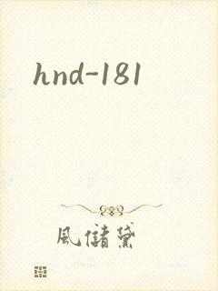 hnd-181