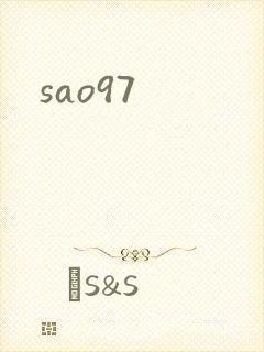 sao97